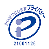 (社)日本エステティック業協会